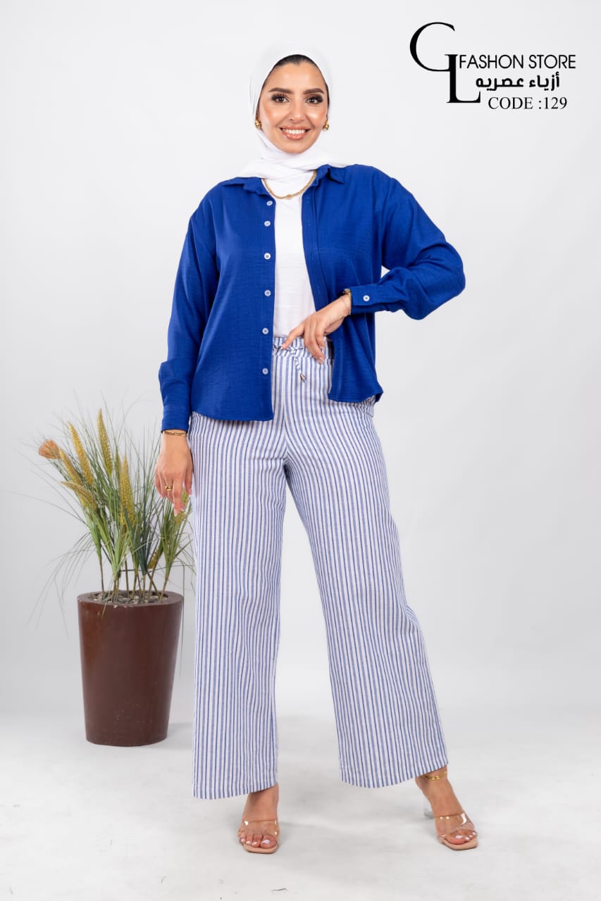 طقم كتان شميز وبنطلون مقلم واسع