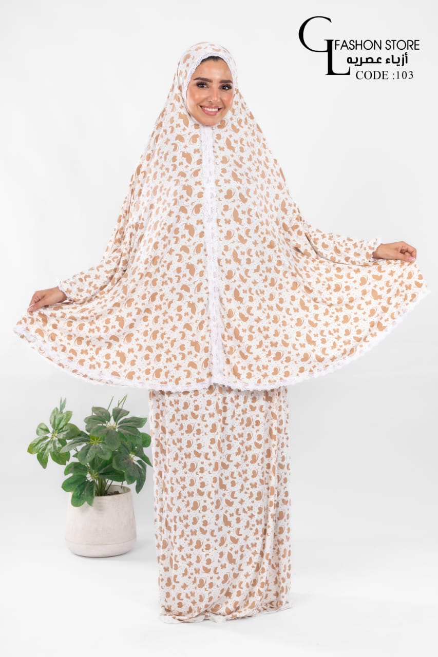 اسدالات قطعتين خامة زبدة