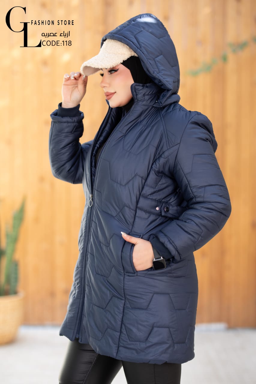 jacket Capitone Waterproof Nylon - 118