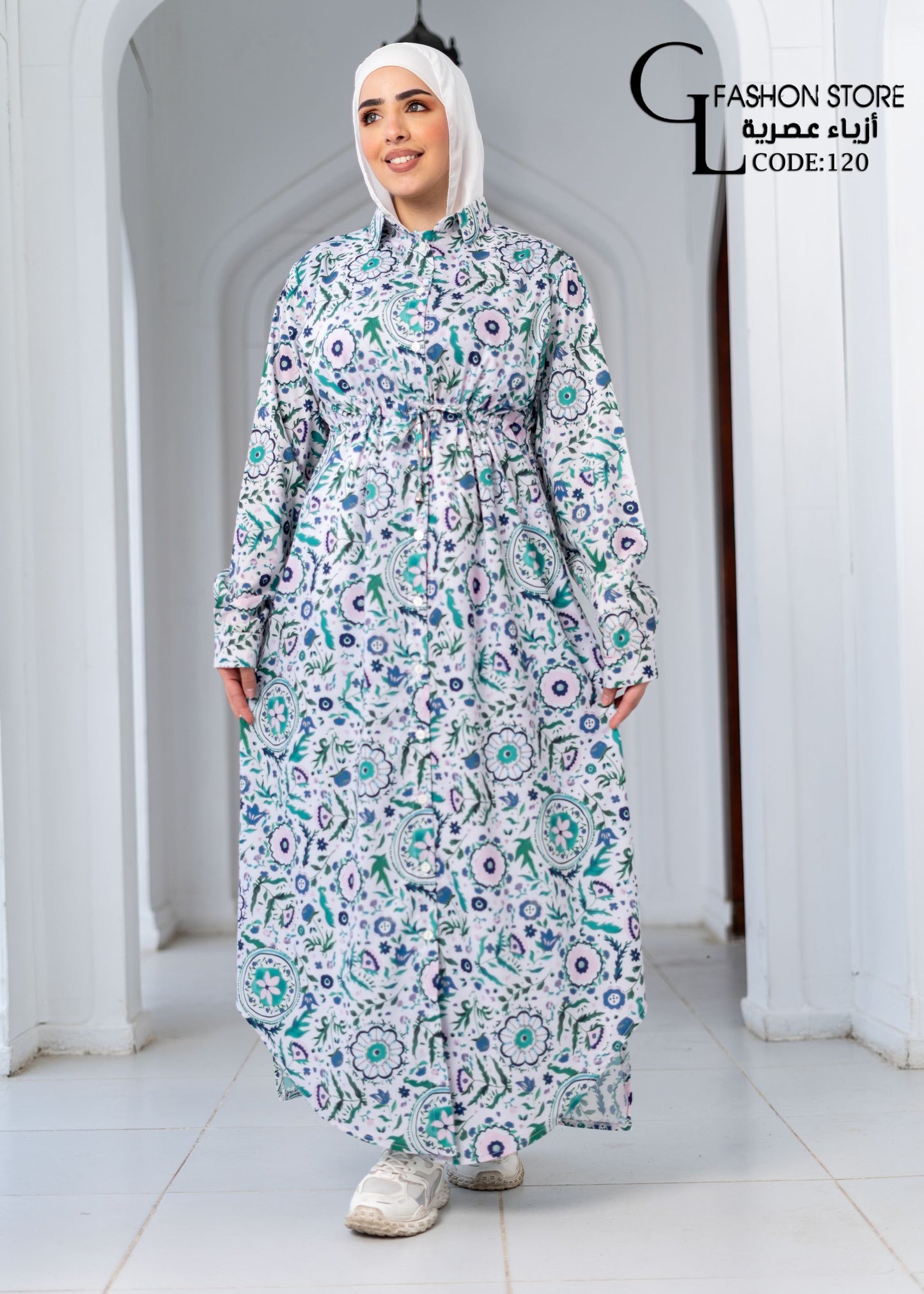 شميز طويل مشجر