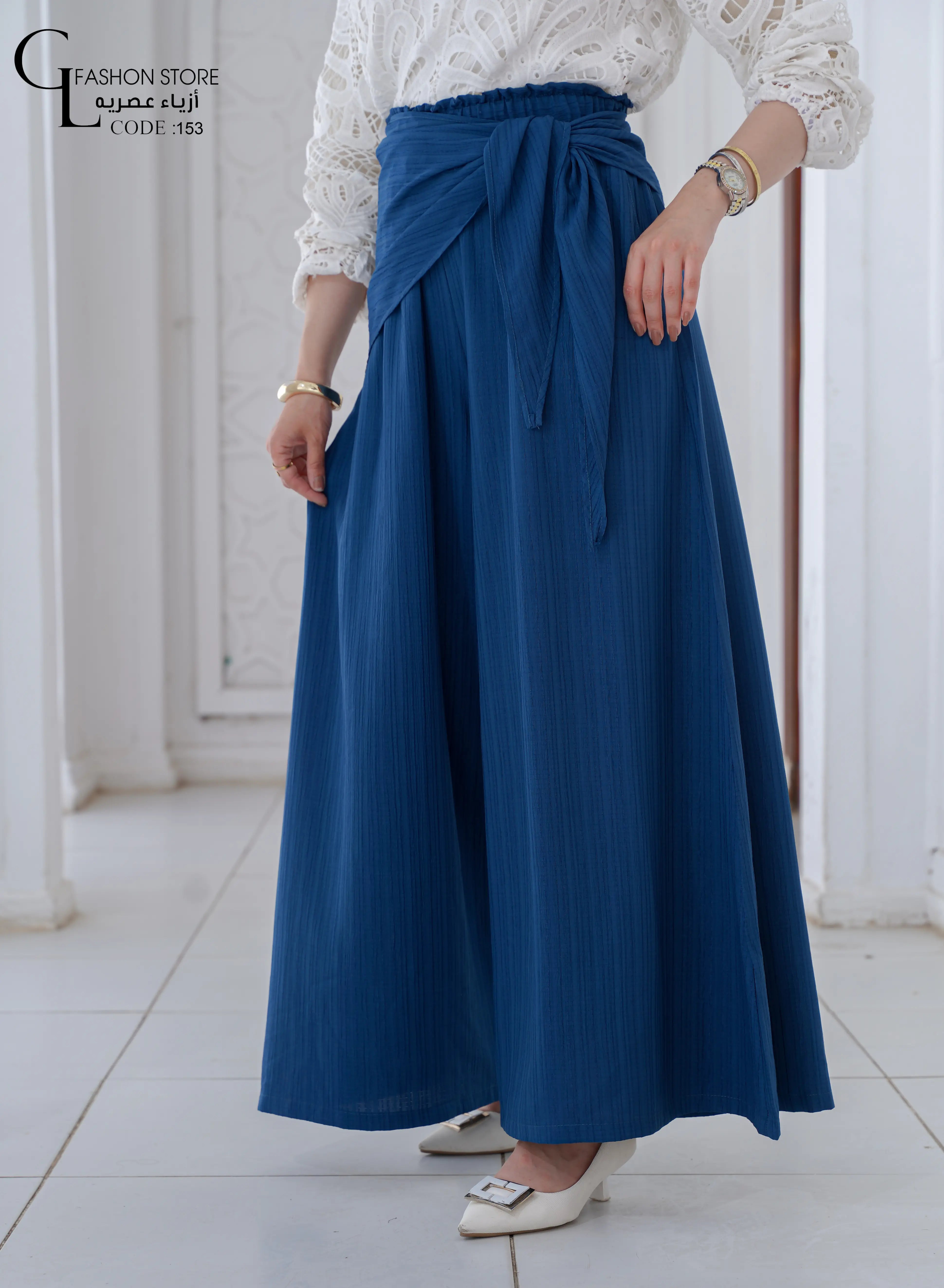 Striped Fresca Pants With Belt