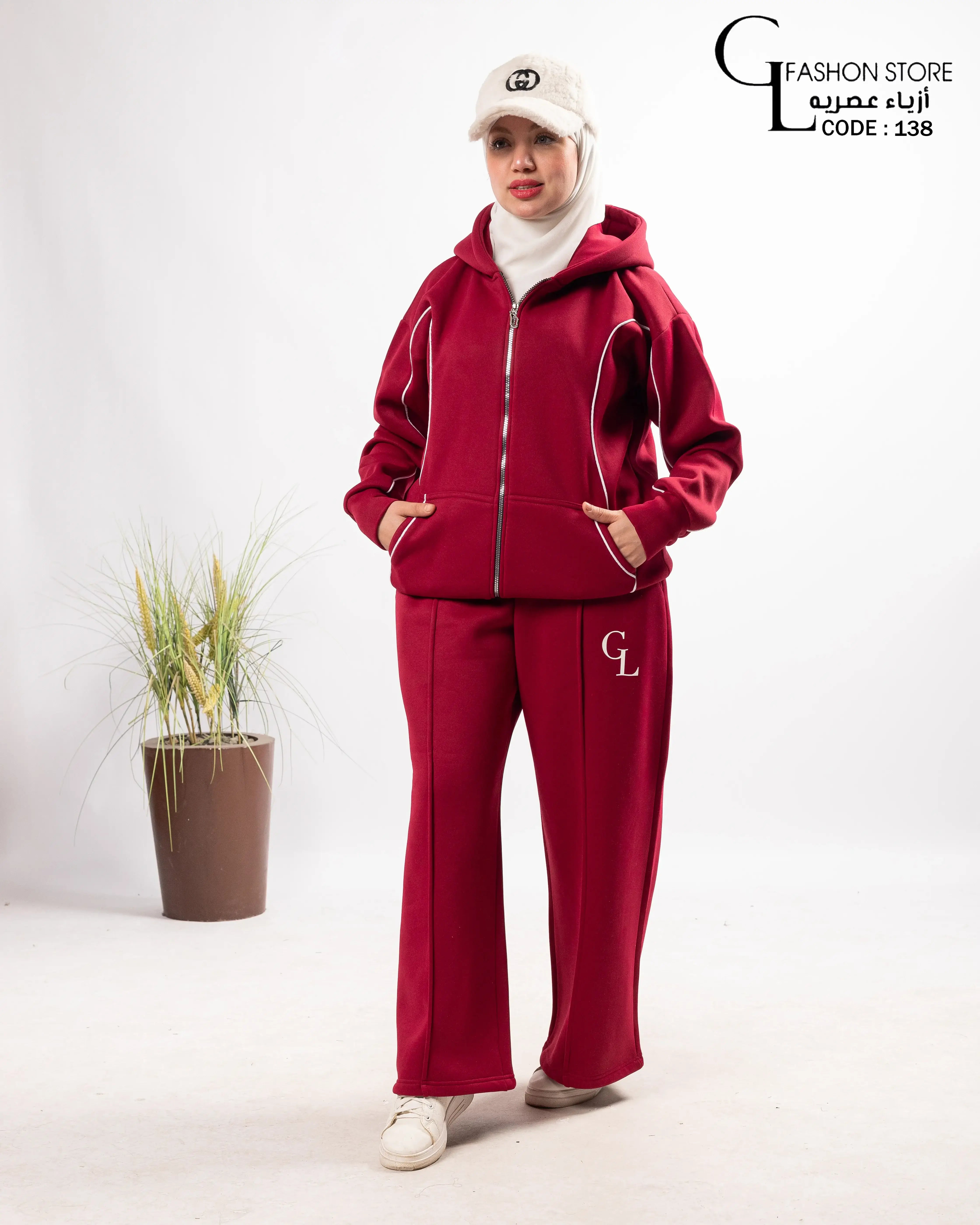 طقم سوت ميلتون قطن 138