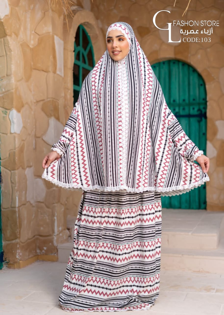 اسدال قطعتين كبار الخامه قطن