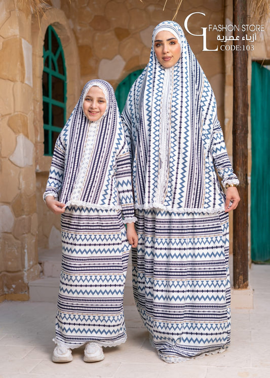 اسدال صلاة قطعتين الخامه قطن