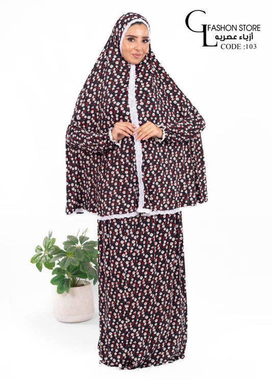 اسدالات قطعتين خامة زبدة