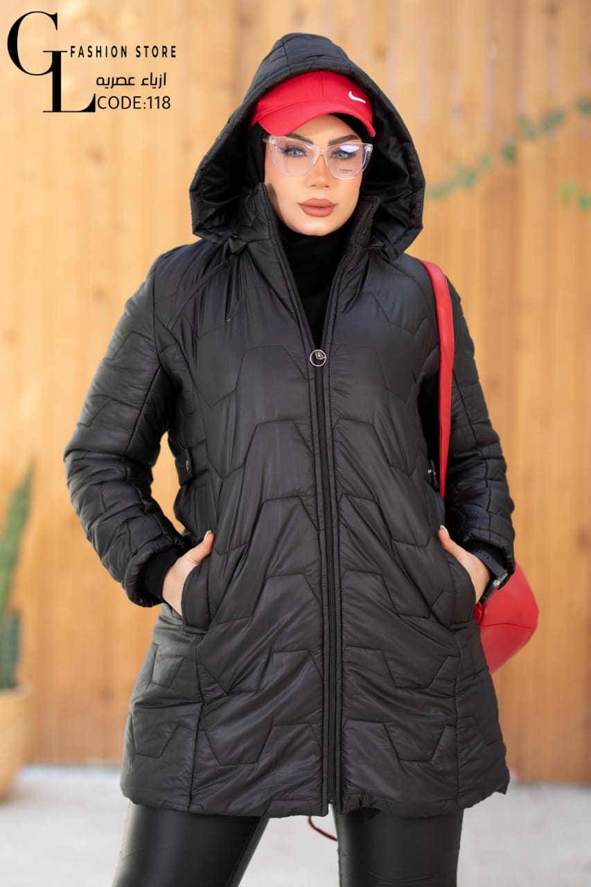 jacket Capitone Waterproof Nylon - 118