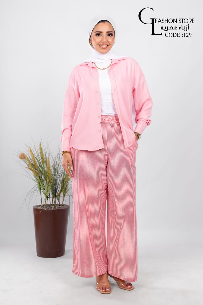 طقم كتان شميز  وبنطلون  مقلم واسع