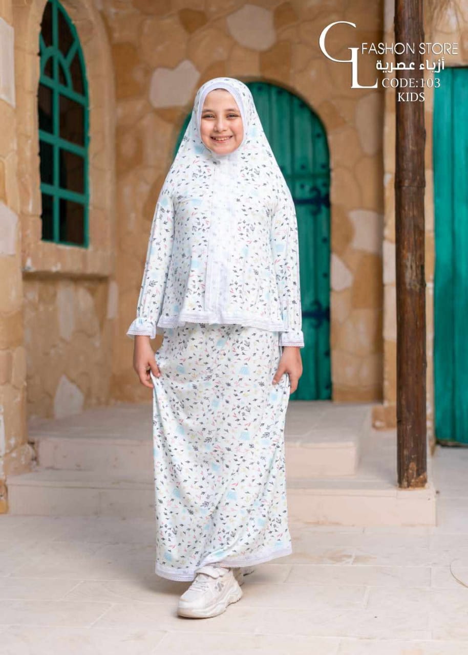 اسدالات قطعتين اطفال