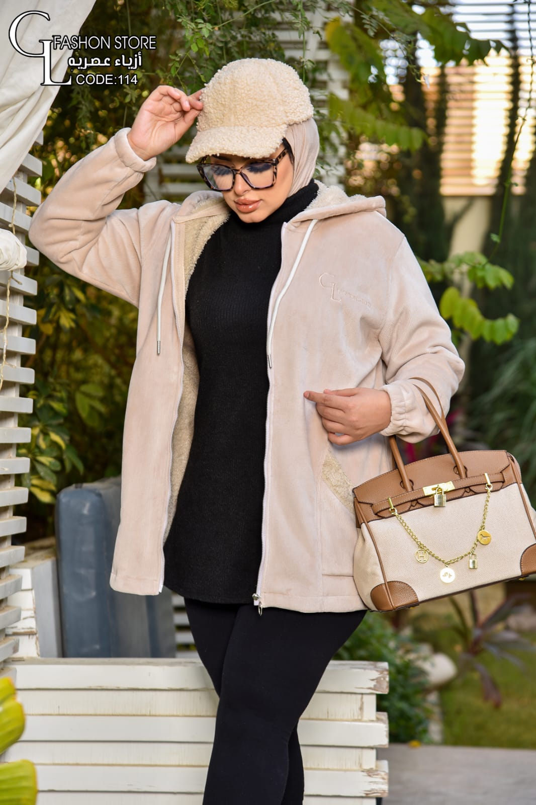 جاكيت قطيفه مضلعه