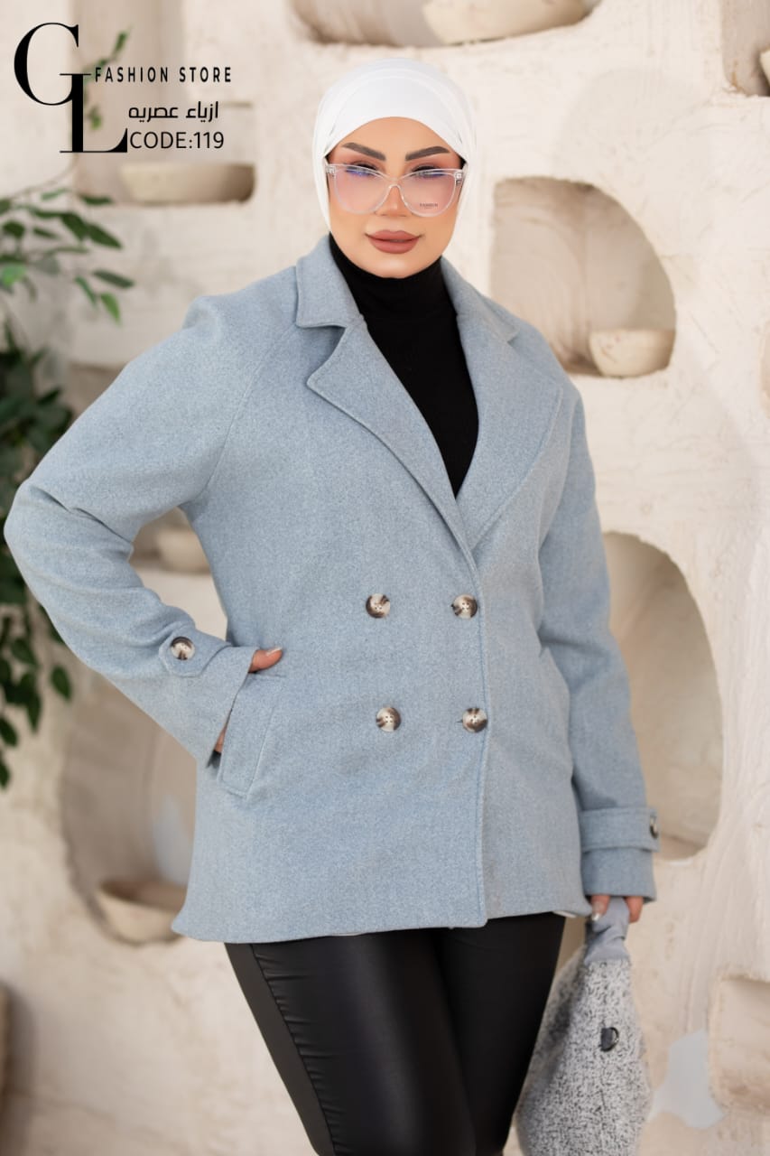 جاكيت جوخ قصير