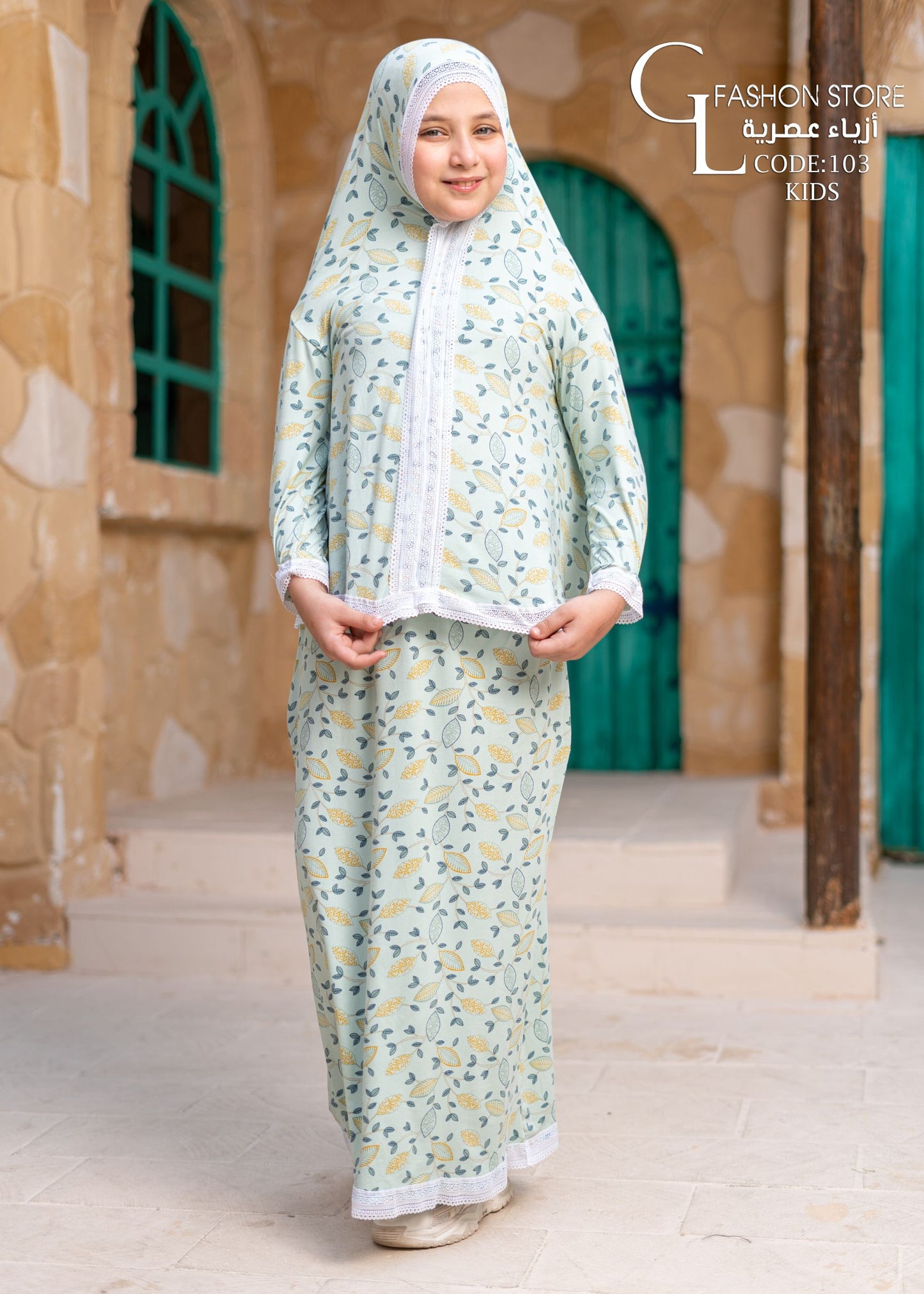 اسدالات قطعتين اطفال