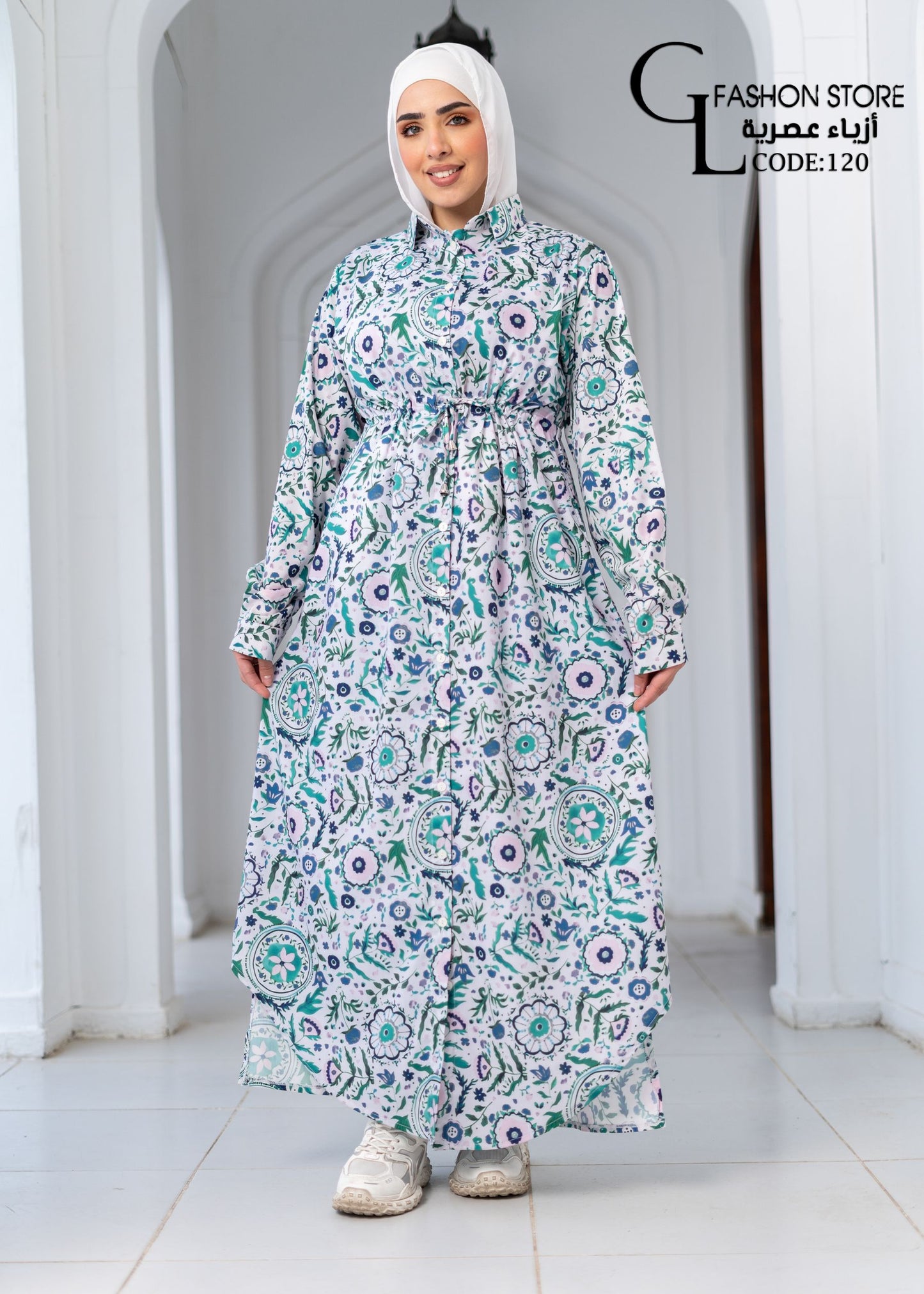 شميز طويل مشجر