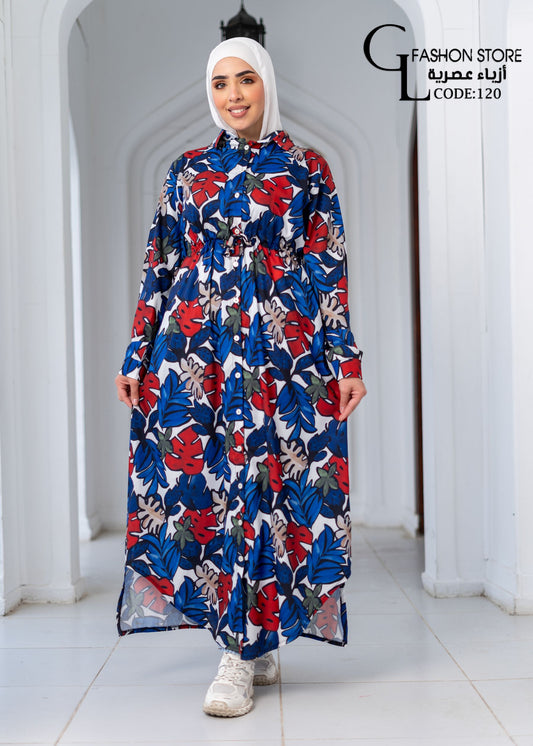 شميز طويل مشجر