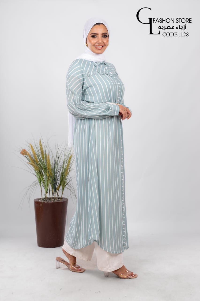 شميز مقلم طويل