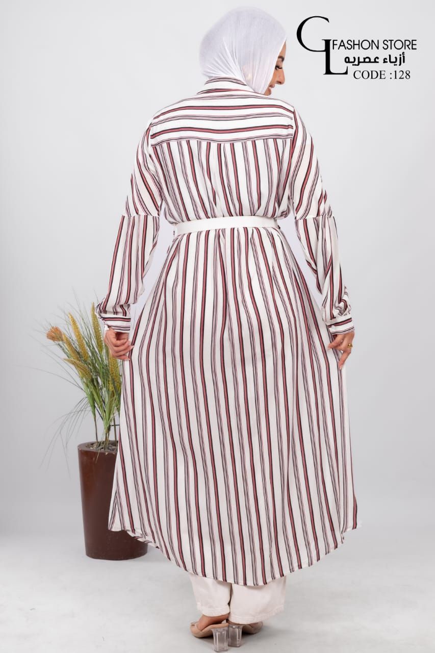 شميز مقلم طويل