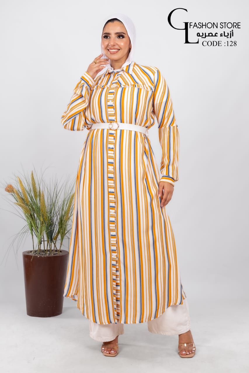 شميز مقلم طويل