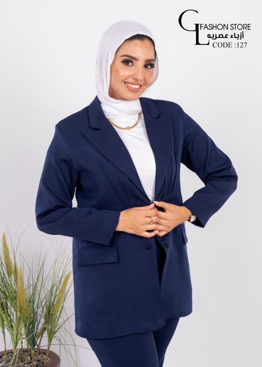 بدله فورمال