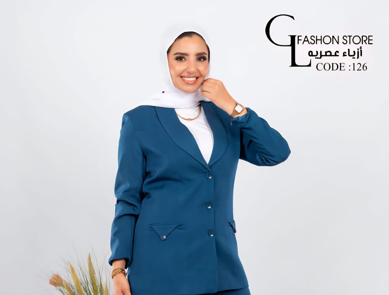 بدله فورمال