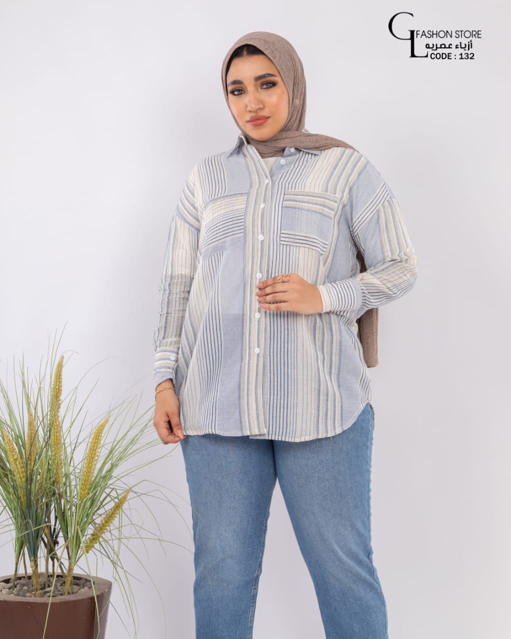 شميز مقلم قصير