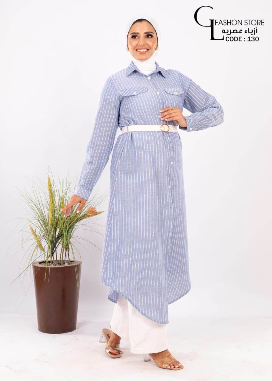 شميز كتان طويل مقلم