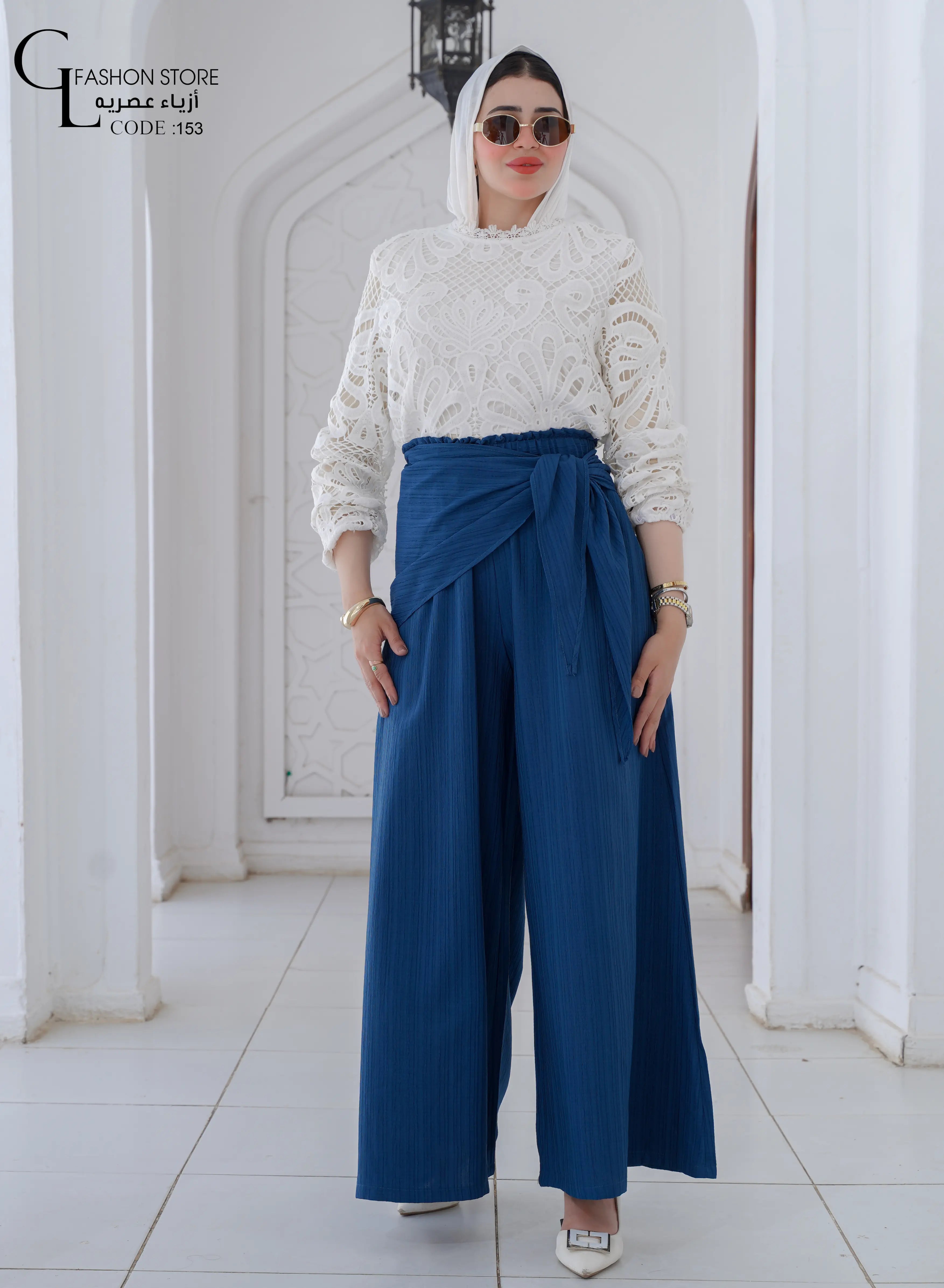 Striped Fresca Pants With Belt
